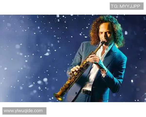 拉波尔特的传奇人生与音乐旅程探索